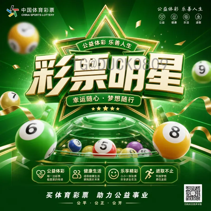 实时2026年世界杯开幕式直播回放全指南：精彩瞬间不容错过
